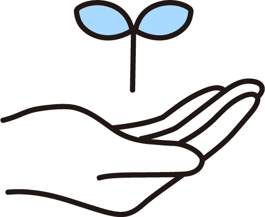 安心のアフターケア