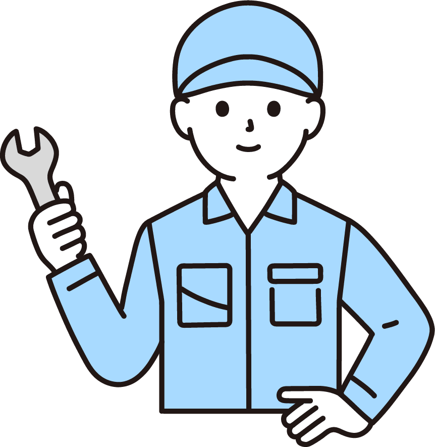 安全で高品質な施工