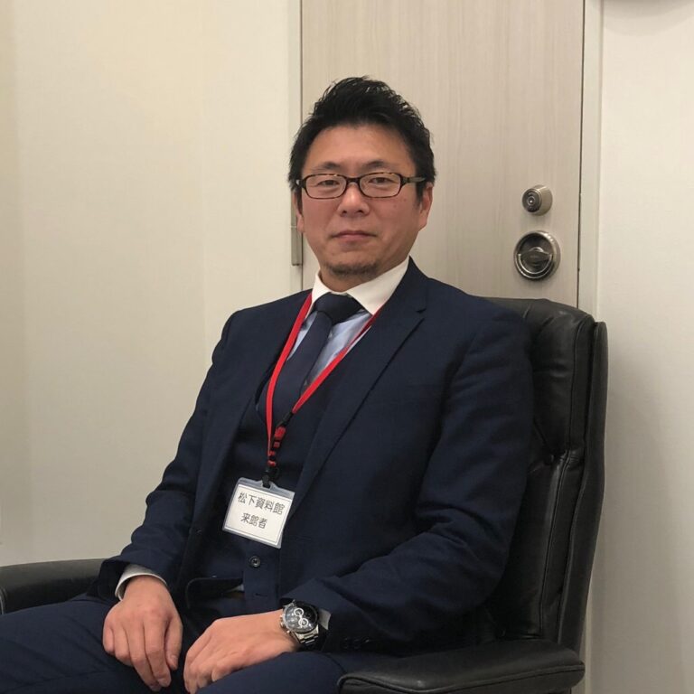 会社概要